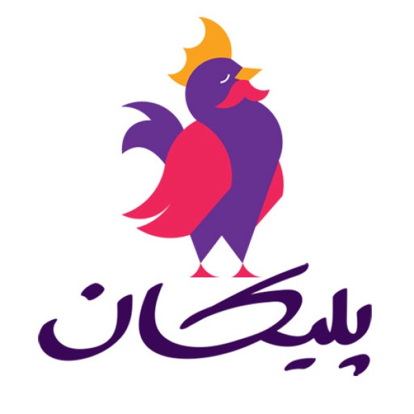 مرغ روز پلیکان پیرانشهر