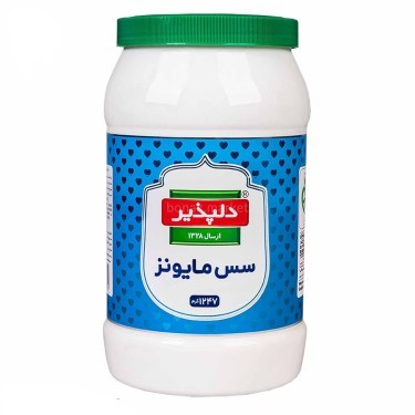 سس ۱ کیلویی دلپذیر