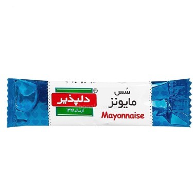سس تک نفره دلپذیر