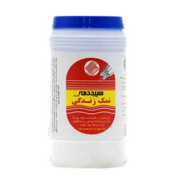 نمک ریز قوطی سپید دانه