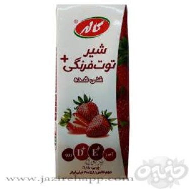 شیر توت فرنگی ۲۰۰ میلی‌لیتری کاله