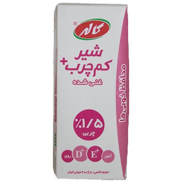 شیر کم چرب ۱ لیتری پاکتی کاله