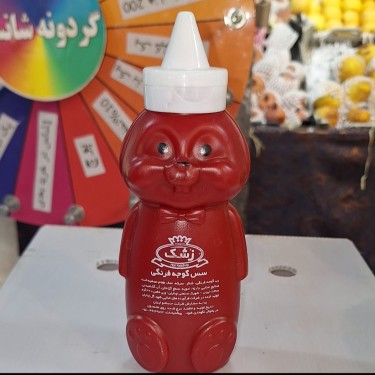 سس کچاب زشک