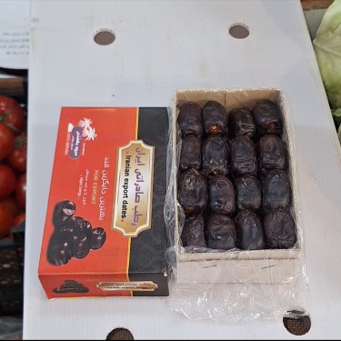 خرمای صادراتی جعبه کوچک (۱جعبه )