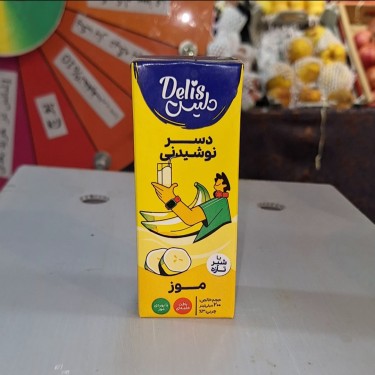 دسر نوشیدنی موز دلیس۲۰۰ گرمی کاله