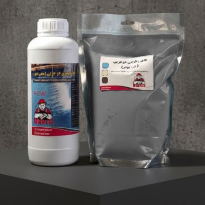 پک عایق دو جزئی داوکو ویژه استخر و آب‌بندی نما - خاکستری (2250 گرم)
