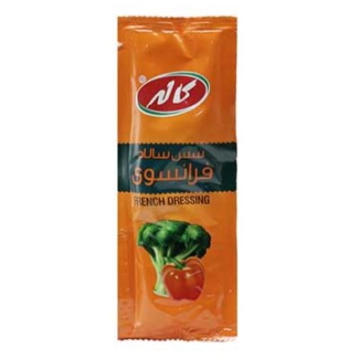 سس فرانسوی