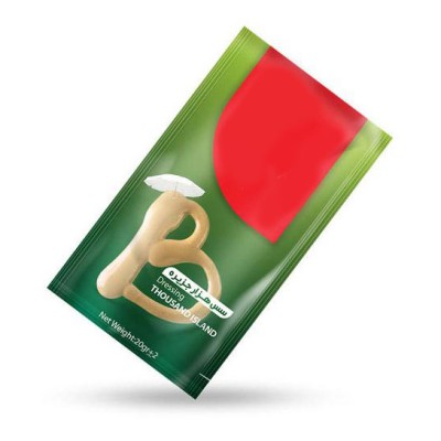 سس هزار جزیره