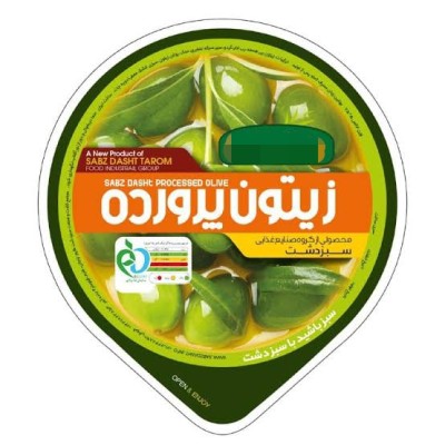 زیتون پرورده